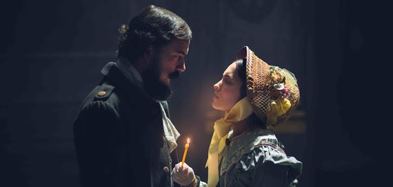 Prbeh osudovej lsky v brlivch dejinch Sloveniek a Slovkov. Tvorcovia filmu tr predstavuj prv trailer